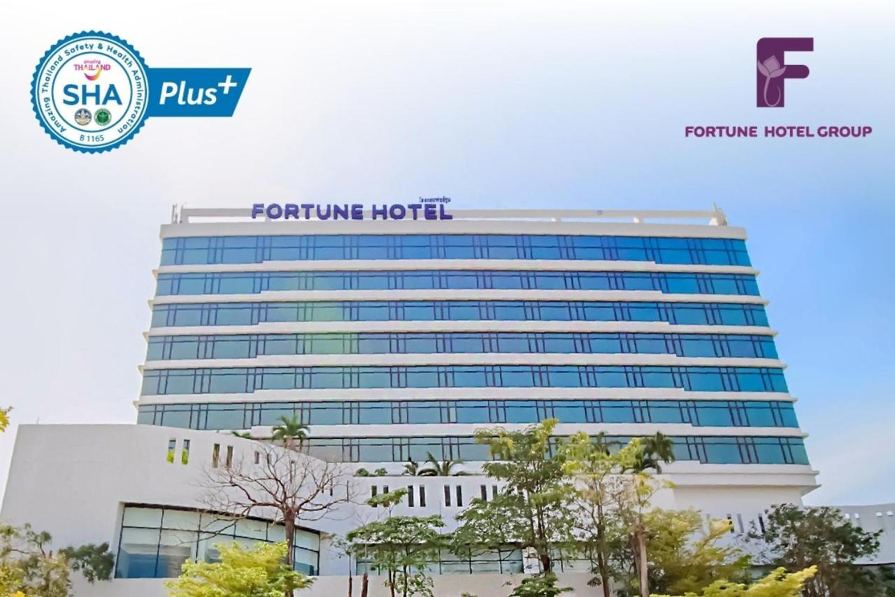 Nakhonratchasima Fortune Hotel Korat- Sha Plus מראה חיצוני תמונה
