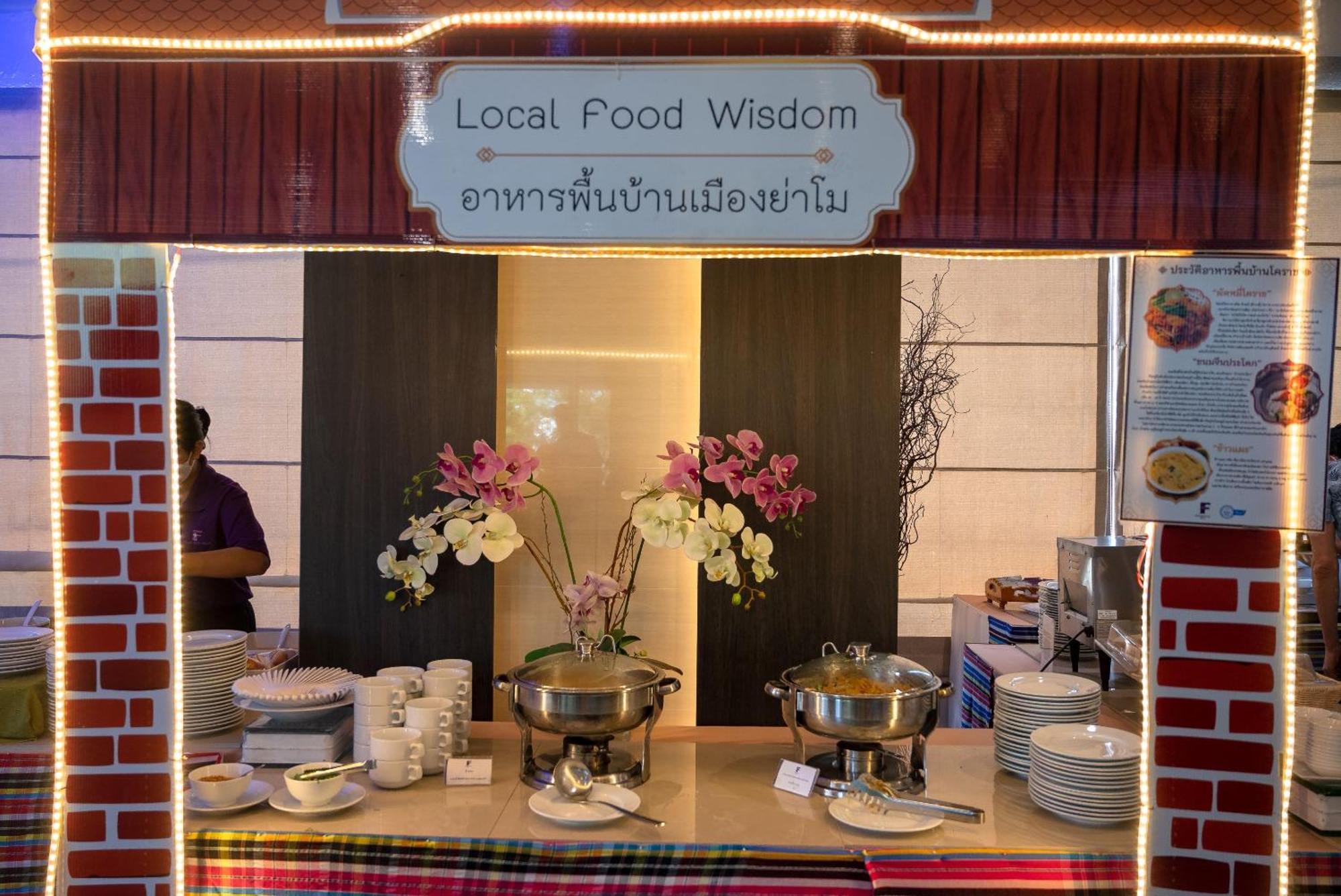 Nakhonratchasima Fortune Hotel Korat- Sha Plus מראה חיצוני תמונה