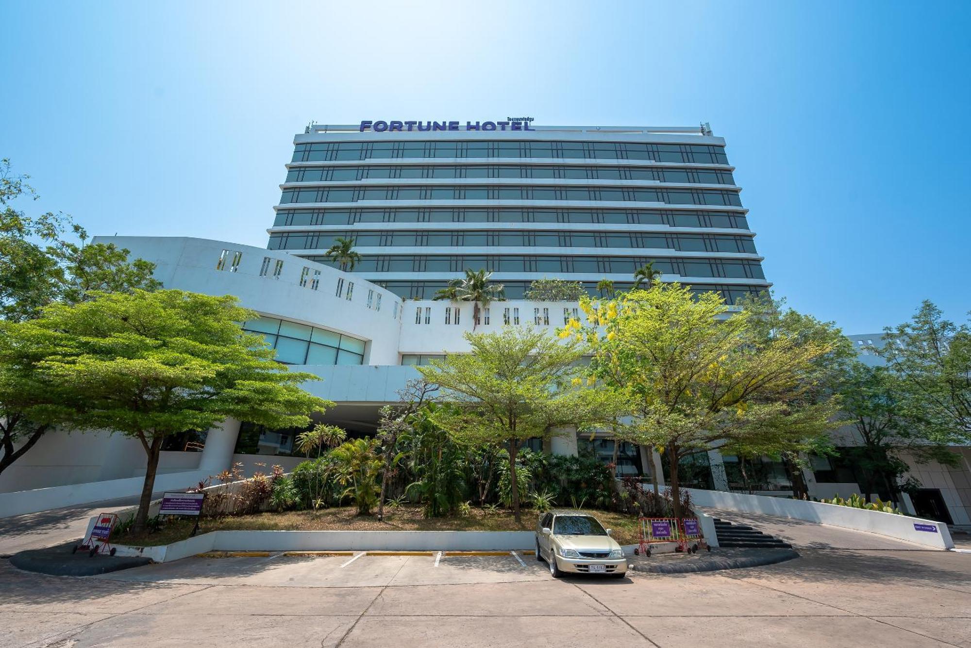 Nakhonratchasima Fortune Hotel Korat- Sha Plus מראה חיצוני תמונה
