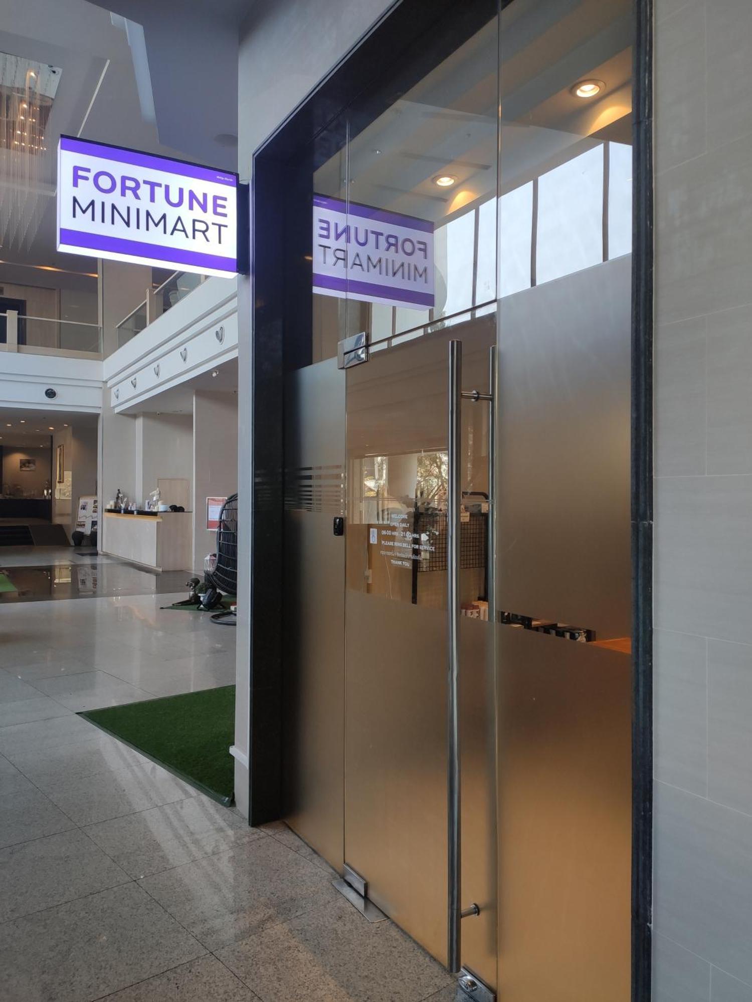 Nakhonratchasima Fortune Hotel Korat- Sha Plus מראה חיצוני תמונה
